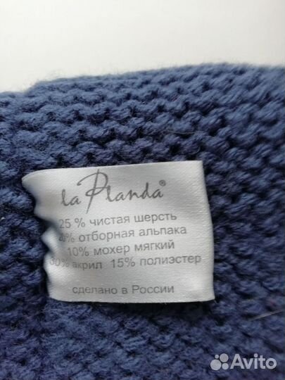 Шапка зимняя женская новая