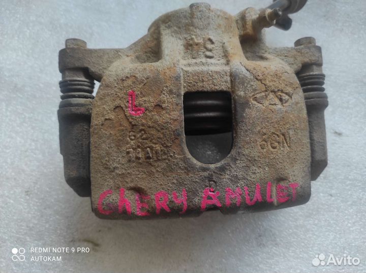 Суппорт левый Chery Amulet
