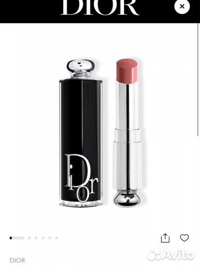 Губная помада Dior addict lipstick