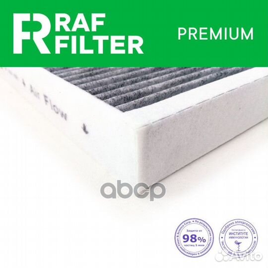 Фильтр воздушный салона mercedes GL (X166),ML