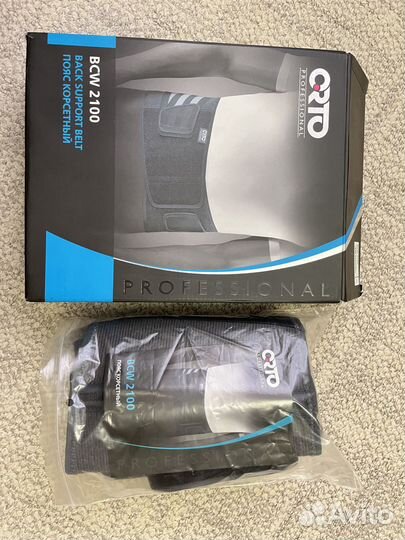 Пояс корсетный orto BCW-2100 размер S