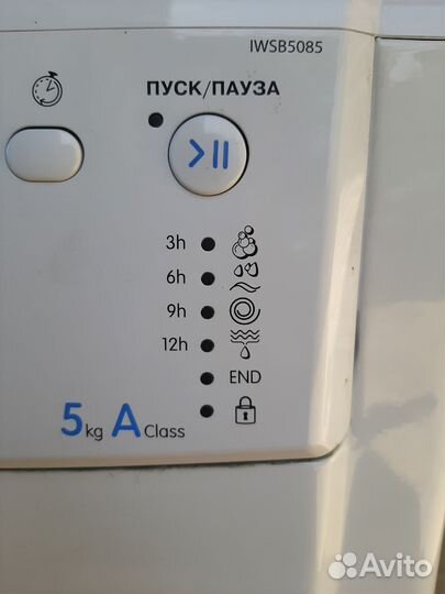 Стиральная машина бу indesit