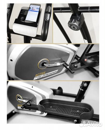 Эллиптический тренажер магнитный