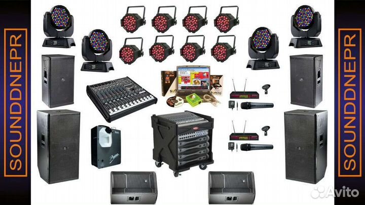 Звук: аренда и прокат музыкального оборудования