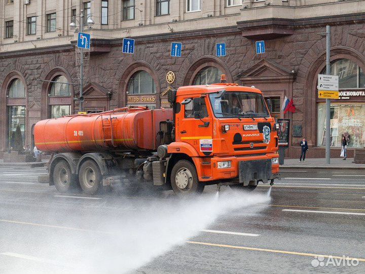 Водитель поливальной машины вахты