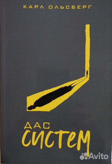 Литературный редактор. Редактирование+корректура