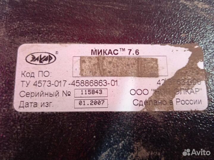 Блок управления двигателем Zaz Chance 1 2009