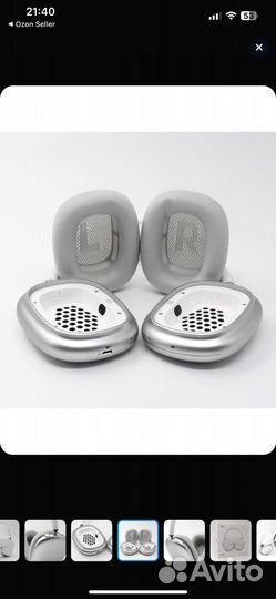 Наушники Apple AirMax Pods,Lightning,Черный, Белый