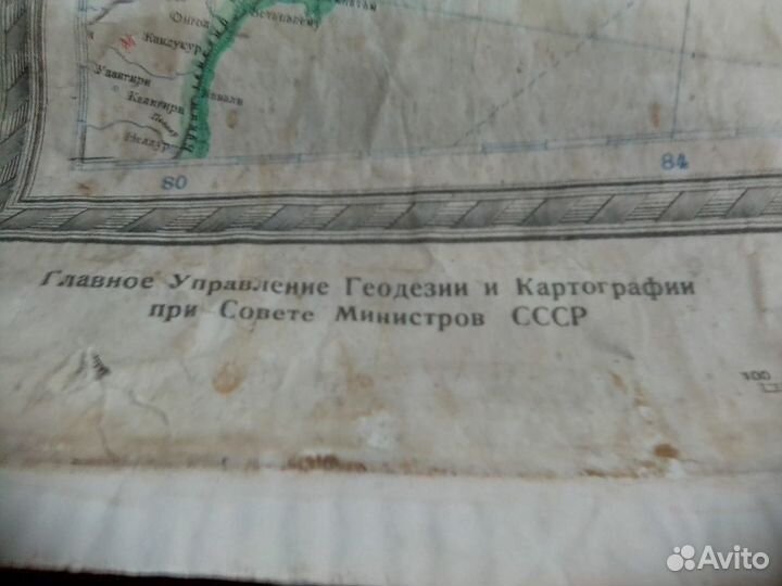 Карта Китая