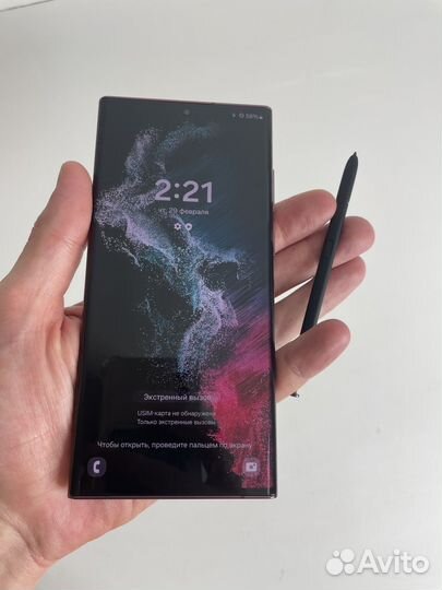 Samsung Galaxy S22 Ultra, 12/256 ГБ