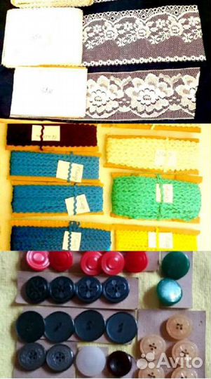 Кружево,тесьма
