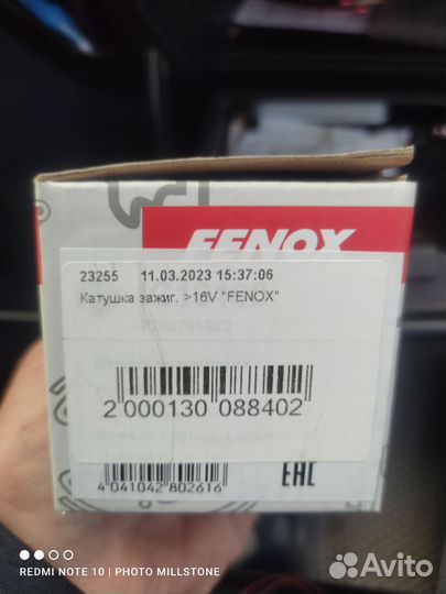 Катушка зажигания renault megane 2