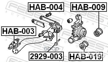 Сайленблок заднего нижнего рычага (honda CR-V