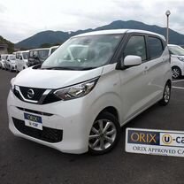 Nissan Dayz 0.7 CVT, 2020, 43 000 км, с пробегом, цена 854 000 руб.