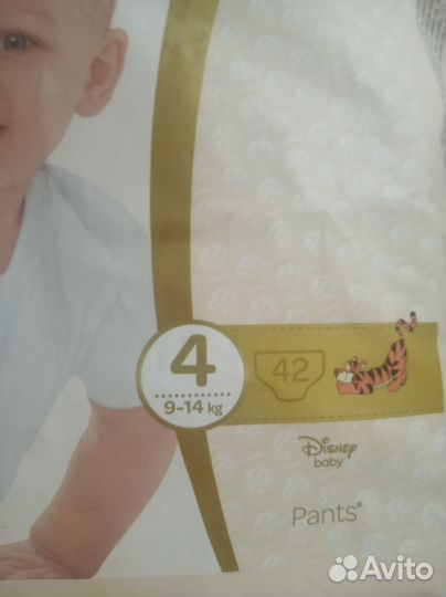 Памперсы трусики 4