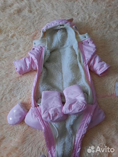 Комбинезон