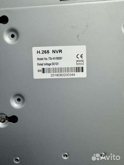 Видеорегистратор сетевой tantos TSr-NV08251