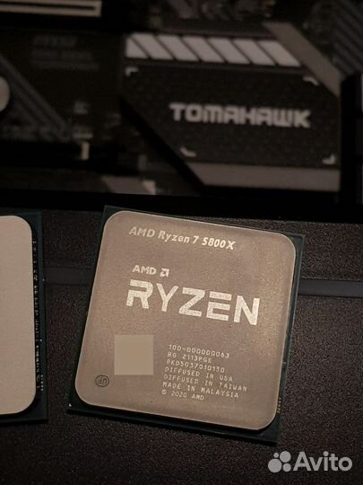 AMD Ryzen 7 5800X