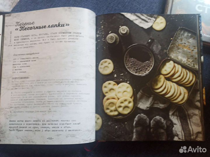 Книги разные