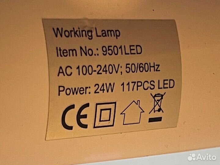 Millennium лампа для наращивания ресниц на стойке