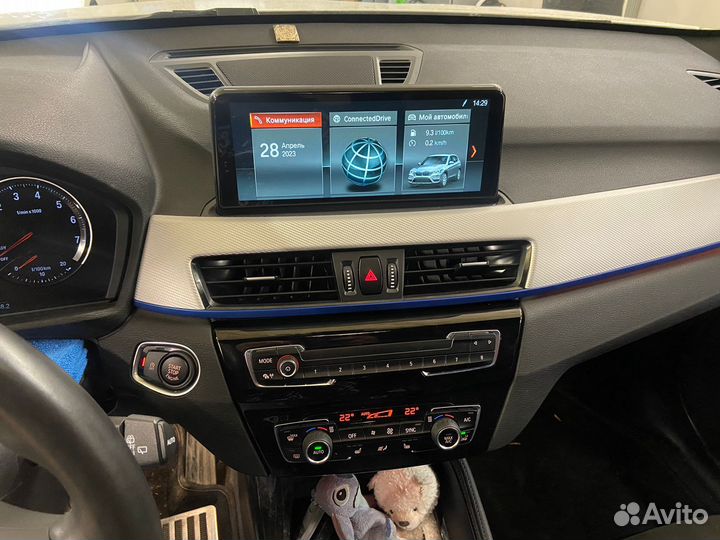 Магнитола BMW X1 F48 EVO 6/128GB 10.25