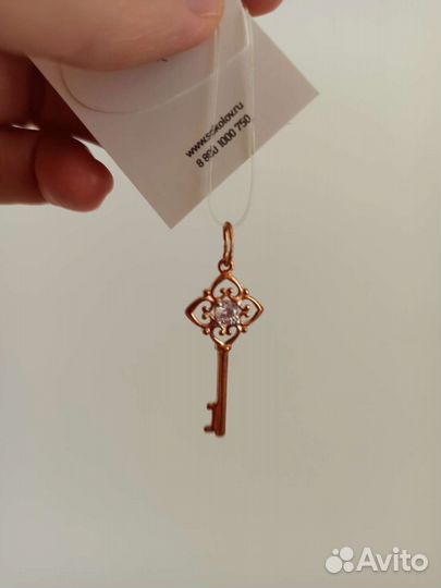 Подвеска серебро 925 пробы новая 1.22 гр