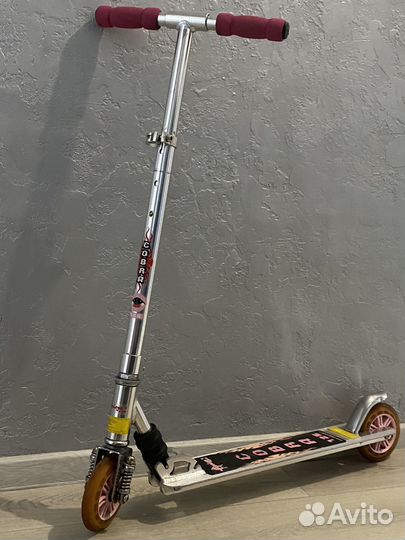 Самокат детский двухколесный складной