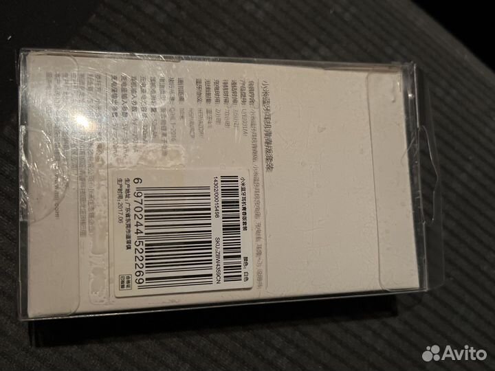 Bluetooth гарнитура xiaomi