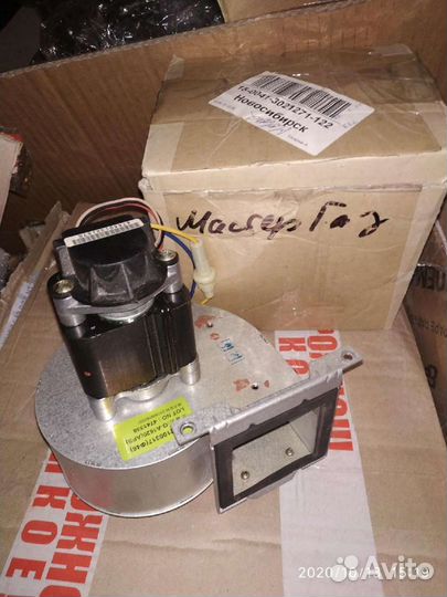 Вентиляторы для газовых котлов