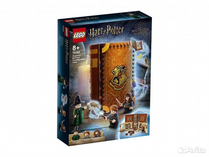 Новые наборы lego Harry Potter