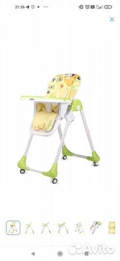 Стульчик для кормления babyton трансформер