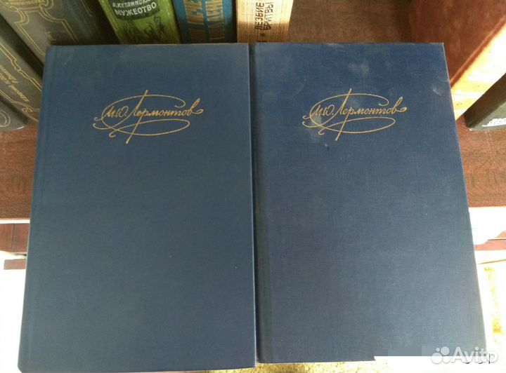 Книги советские Лермонтов Мария Стюарт Спартак