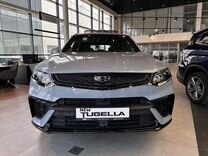 Новый Geely Tugella 2.0 AT, 2024, цена от 3 409 990 руб.