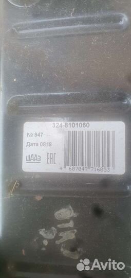 Радиатор отопителя кавз, урал и другое