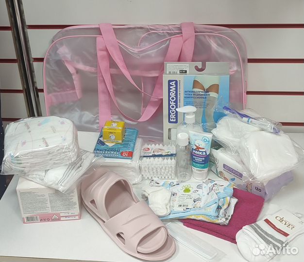 Готовая сумка в роддом 