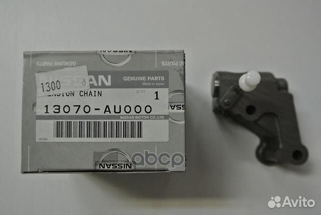 Натяжитель цепи грм nissan AD 99-05/bluebird 96