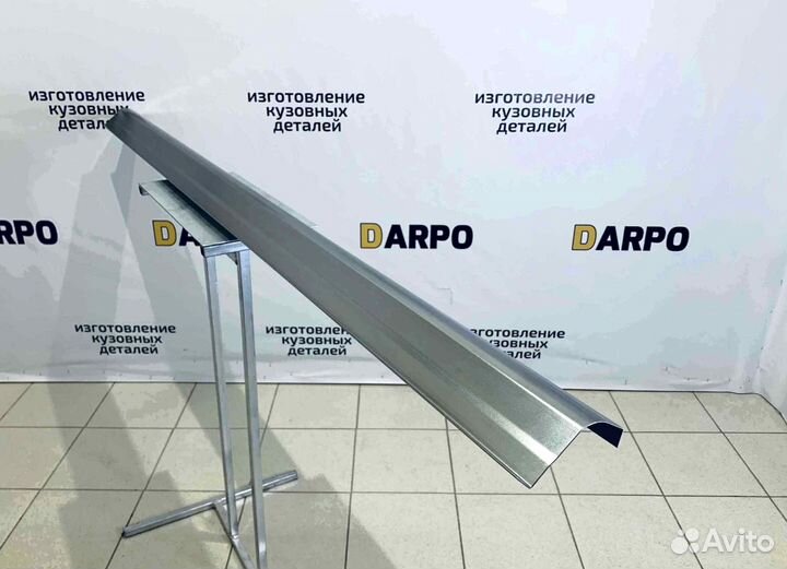 Пороги для Nissan Almera N16 2000-2006 (N16)