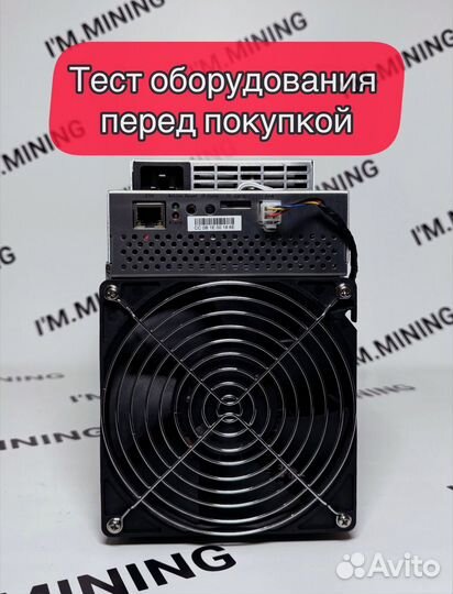 Whatsminer M30S++ 108th Б/У в идеальном состоянии