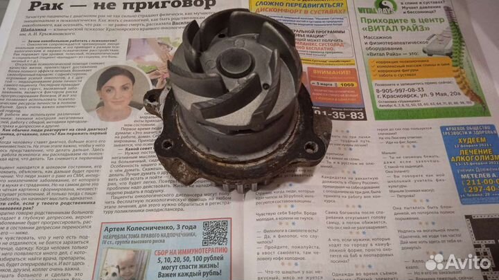 Насос водяной ваз приора