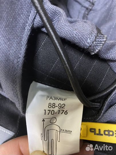 Продам энцефалитку Роснефть Новая