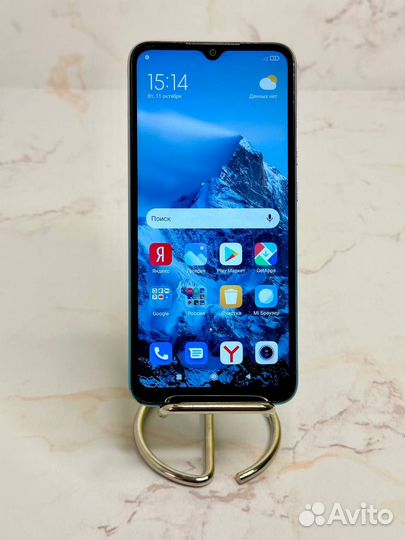 Xiaomi Redmi 9A, 2/32 ГБ