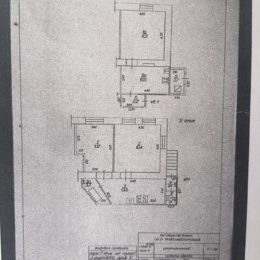 Квартира 3-комн. 79.7 м² в Кисловодск — фото 3