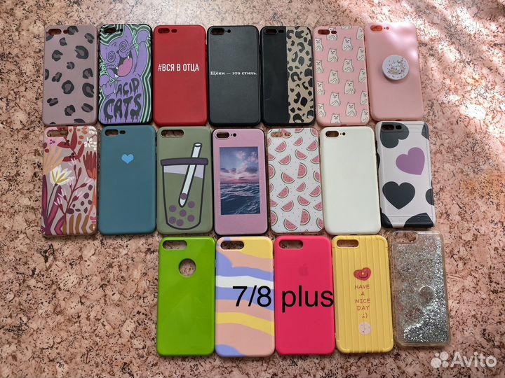 Чехлы и не только на iPhone