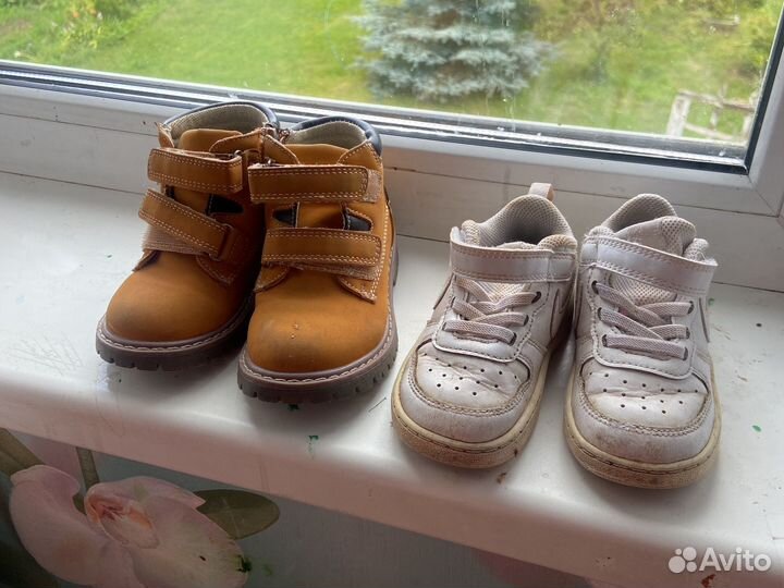 Кросовки и сапоги