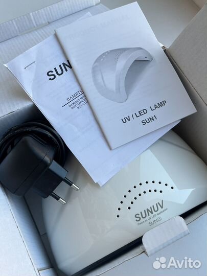 Лампа для маникюра