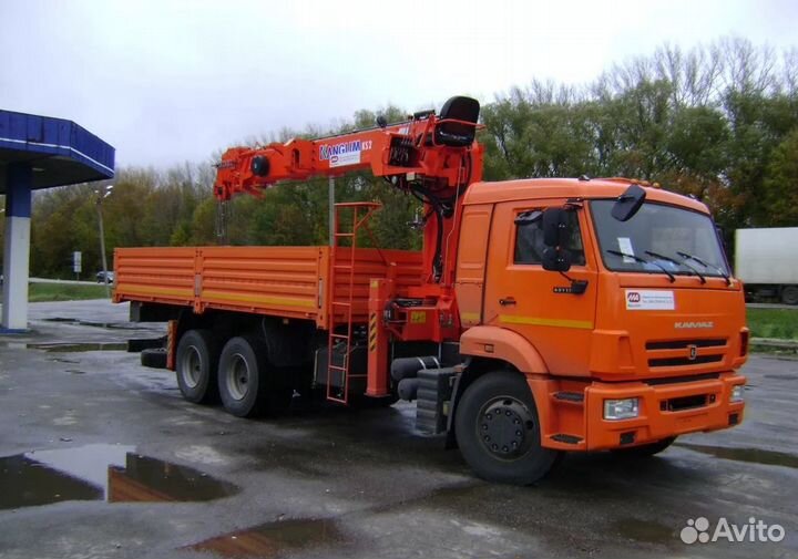 Манипулятор