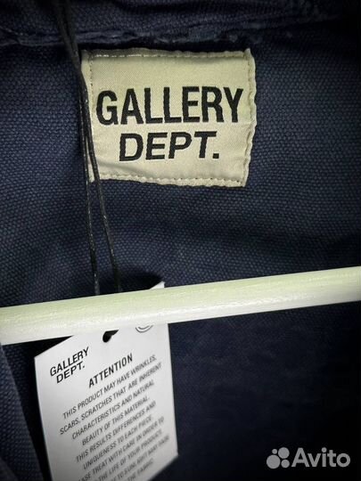 Джинсовая куртка Gallery Dept
