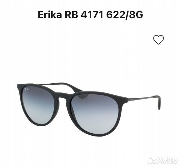 Солнцезащитные очки Ray ban Erika черные