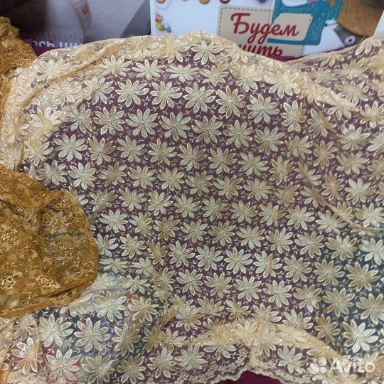 Ткань гипюр 5м