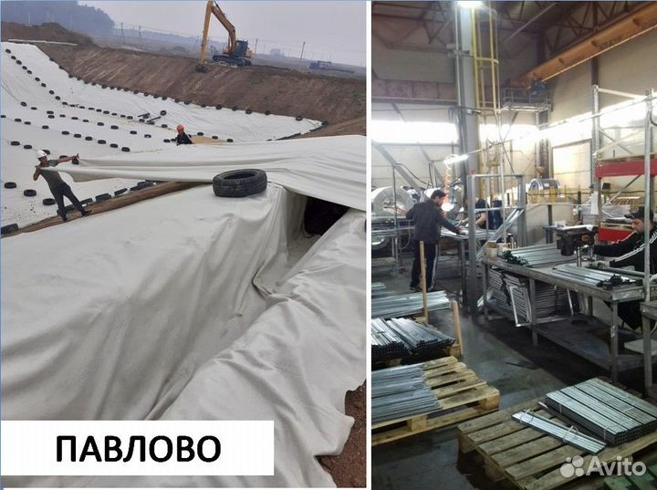 Рабочие, разнорабочие, подсобники, монтажники